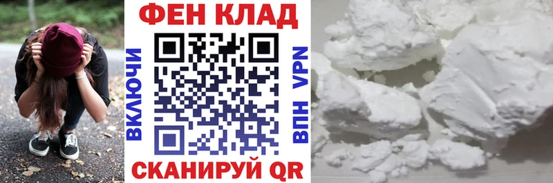 Амфетамин Premium  как найти закладки  Могоча 