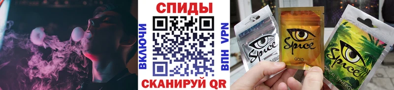 БУТИРАТ GHB Могоча