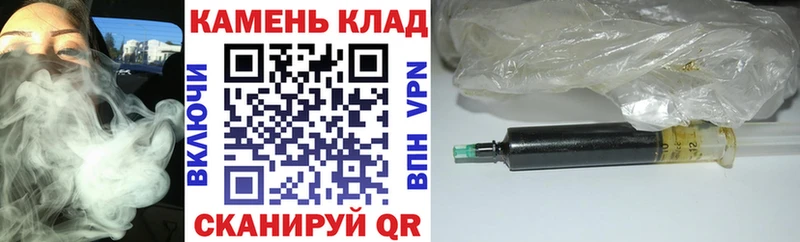 ГАШИШ убойный Могоча