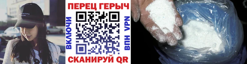 Героин гречка  где купить наркоту  Могоча 