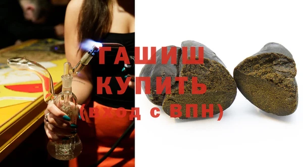 каннабис Дмитров