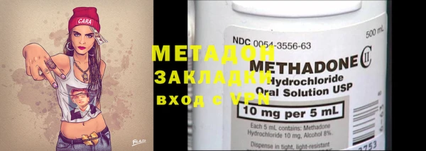 прущая мука Бронницы