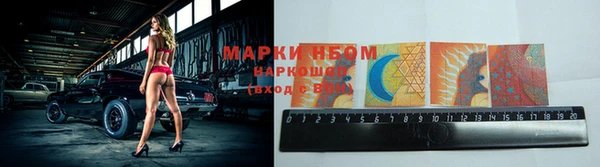 прущая мука Бронницы