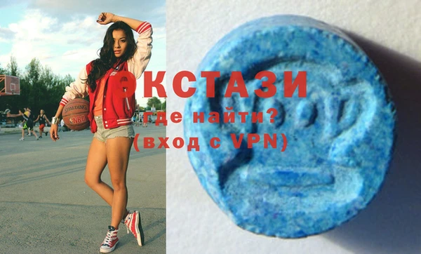 круглые Богородск