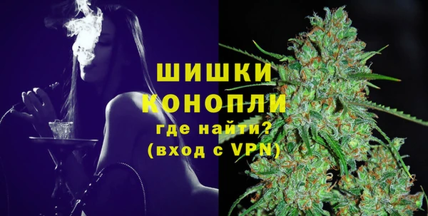 гашик Бугульма