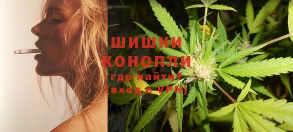 прущая мука Бронницы