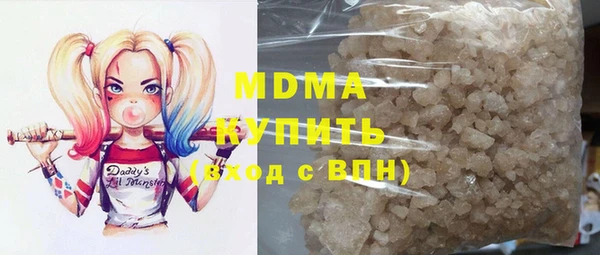эйфоретик Бородино