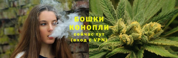 круглые Богородск