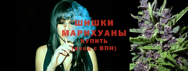 прущая мука Бронницы