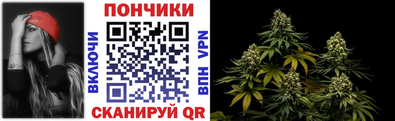 сайты даркнета какой сайт  Могоча  Конопля планчик  где найти наркотики 